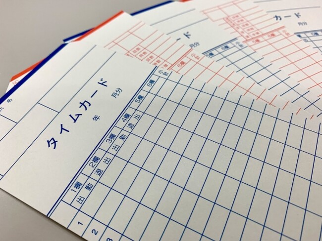 派遣会社も「人手足りず」　倒産件数が2015年以降で最多に　人件費高騰が経営に重し　派遣料金に転嫁できない業者の倒産増える可能性