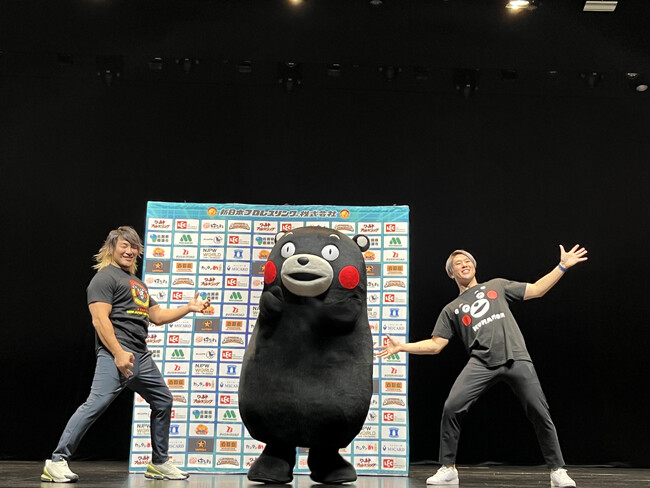 くまモンと新日本プロレスの「熊本応援企画」開催中！企画の御礼に、くまモンが「棚橋弘至＆マスター・ワト トークショー」に登場。