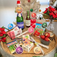 塩尻市観光センター売店「3rd Anniversary抽選会」を開催いたします。