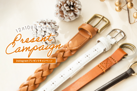 アイテムのイメージ1 アイテムのイメージ1