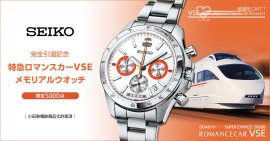 メイン画像1 メイン画像1