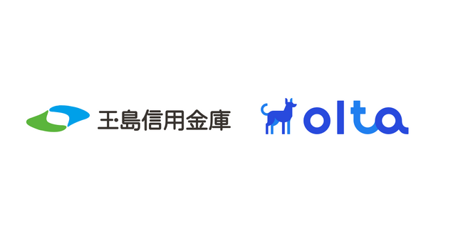 【クラウドファクタリング】OLTA、玉島信用金庫とクラウドファクタリング事業の共同提供を開始