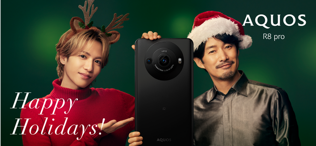 スマートフォン「AQUOS」のグラフィック広告を、首都圏8駅の大型ポスター広告および全国40カ所の街頭サイネージで展開