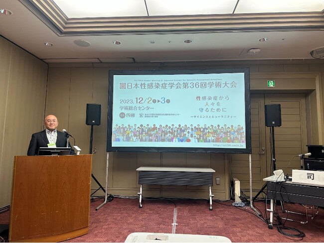 【学会発表報告】12月2日開催、日本性感染症学会 第36回学術大会にて性感染症検査キット「スマルナチェック」を用いた検証結果が発表されました