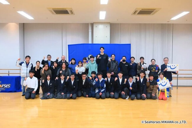 【Be With】にしお特別支援学校 観戦ご招待、交流イベント実施のご報告