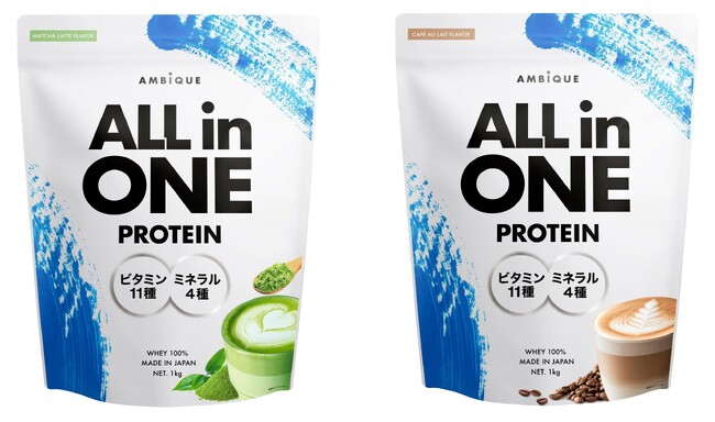ベストセラー獲得！大人気商品から優しい甘さの新味誕生!!人気 YouTuber とのコラボ商品も！アンビーク オールインワンプロテイン 新フレーバー 12 月 11 日(月)発売