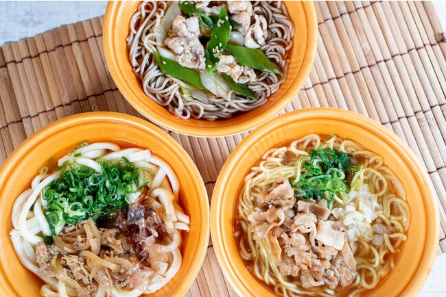 寒い日にホッとする温かい麺3種類を12月12日（火）発売！お肉を使って食べ応えも抜群　大晦日は年越しそば・年越しうどんに年越しラーメン！？