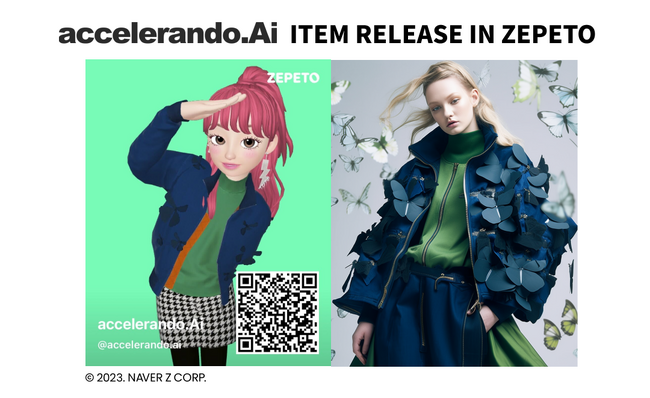 繊細な蝶を身に纏うMA-1が登場！人とAIによる未来のファッションブランド「accelerando.Ai」よりZEPETO アバター用の新アイテム・MA-1を販売開始
