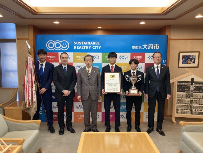 『第59回全国社会人サッカー選手権大会』優勝をホームタウンである大府市の岡村秀人市長にご報告