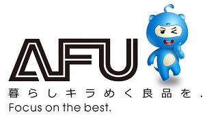 ジャンプスターター・空気入れ一体型「APJS-03」がGREEN FUNDINGに登場!