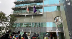渋谷区が「神南二丁目・宇田川町地区」都市計画決定強行へ 「パークコート渋谷ザ・タワー」住民と区民有志が区役所前で抗議