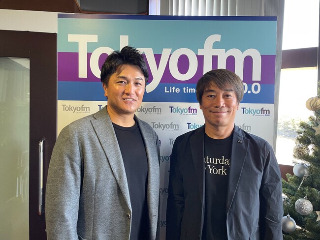サッカー界と野球界のビッグ対談が実現！2023年の野球界の話題を総括！？中西哲生×高橋由伸！2023年12月15日、22日、29日（金）15：35～