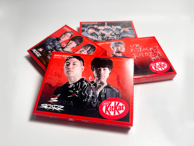 eスポーツチームSCARZ、ゲーミングPCや「SCARZ応援キットカット」が当たる X(旧:Twitter)キャンペーンを開催！