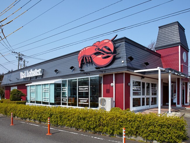 レッドロブスター大和店は34周年を迎えます！