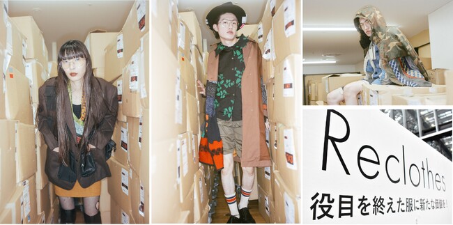 ブックオフの古着アップサイクルブランド「Reclothes（リクロース）」初のポップアップストアが2023年12月13日（水）～19日（火）、阪神梅田本店にオープン