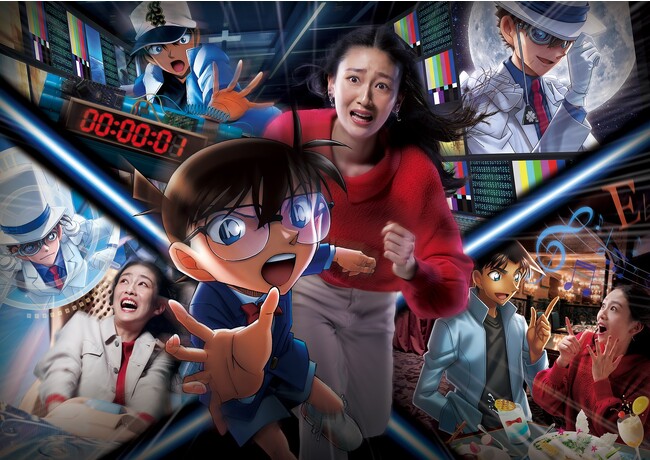 『名探偵コナン・ワールド』 　詳細発表２０２４年３月１日（金）～ 期間限定開催