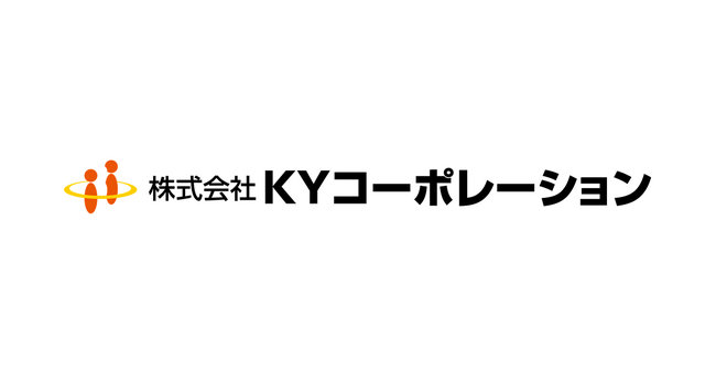 東北地方で「焼肉冷麺やまなか家」等を運営するKYコーポレーションが「BtoBプラットフォーム 受発注」「BtoBプラットフォーム 規格書」を採用