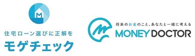 無料FP相談サービス「マネードクター」において住宅ローン比較サービス「モゲチェック」の全国展開を開始