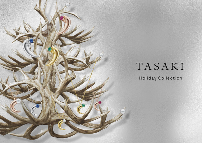 TASAKI、伊勢丹新宿店にてPOP-UP Store「TASAKI Holiday Collection」を開催