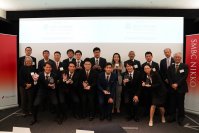 『CFA協会リサーチ・チャレンジ2023-2024』　筑波大学大学院と立命館大学が優勝、アジア太平洋小地区大会へ進出