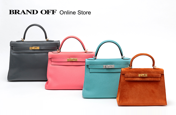 BRAND OFF、ECサイトリニューアルオープン