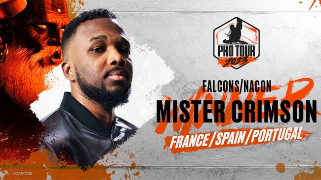 「CAPCOM Pro Tour 2023」フランス＆スペイン＆ポルトガル大会結果発表！