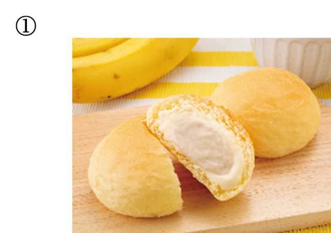 とろけるくりーむパン×バナナ味・チーズケーキ味・あまおう苺ミルクが登場！大丸東京店　最旬スイーツ