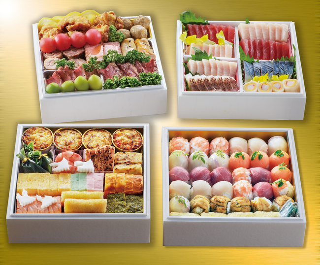 2024/1/2 オードブル発売【懐石弁当　濱半】
