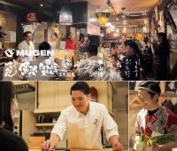 『 株式会社ＭＵＧＥＮ 』の発行済株式の80％を取得