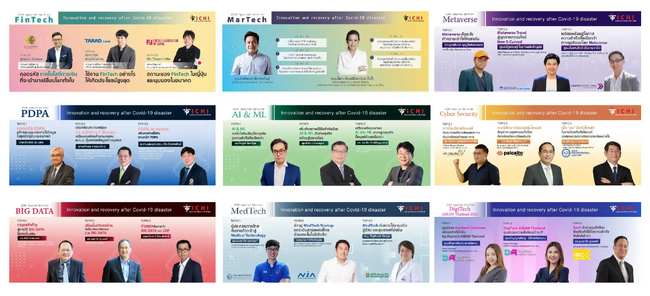 株式会社ビッグビート、タイ進出支援マーケティングサービスを販売開始