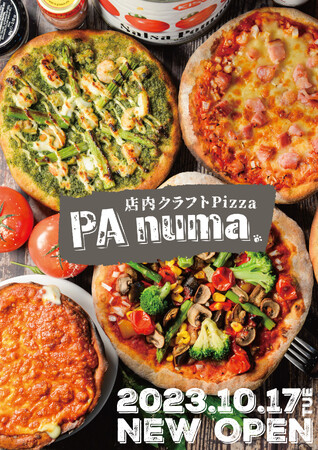 吉祥寺のサラダ専門店VEGETOMO(ベジトモ)が、ついに新店舗OPEN!!