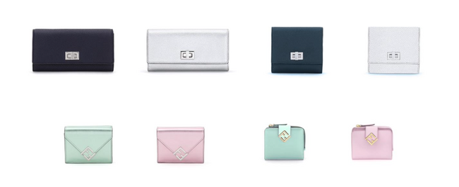 フェンディ、12月の最強開運日におすすめの新作スモールレザーグッズを発売!