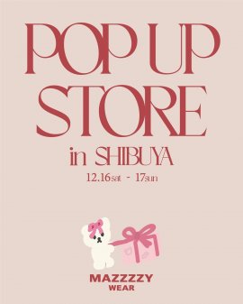 POPUP STORE