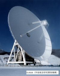 停電・検知通報サービス「電気の見守り神」　JAXA(宇宙航空研究開発機構)様への導入のお知らせ