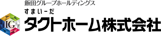 豪華家電がもらえる！「選べる新生活応援キャンペーン」を実施