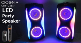 カラフルなLEDイルミネーション搭載！コンパクトだけど120Wの大迫力！「CICONIA LED パーティースピーカー CTHF-2311F」
