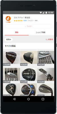 中古ゴルフショップ「ゴルフドゥ！」がECモールショップの第2弾として「メルカリShops」に2023年12月15日(金)正午オープン