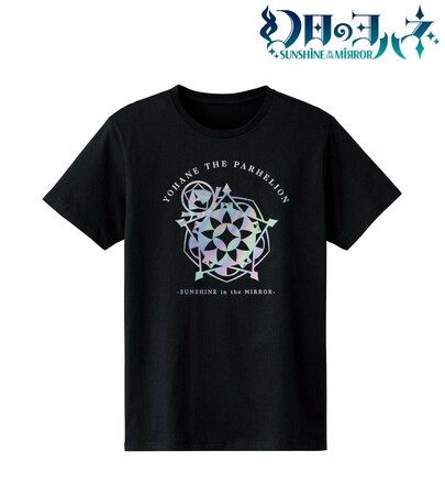 『幻日のヨハネ -SUNSHINE in the MIRROR-』のホログラムTシャツの受注を開始！！アニメ・漫画のオリジナルグッズを販売する「AMNIBUS」にて