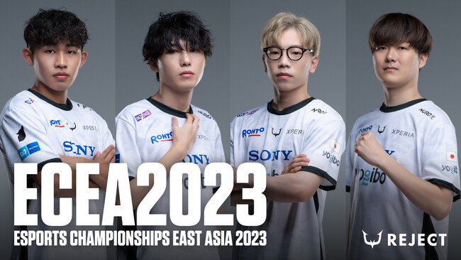 プロeスポーツチーム「REJECT」のPUBGM部門がEsports Championships East Asia 2023に日本代表として選出。