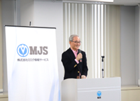 【プレスセミナー事後レポート】インボイス実施、デジタルインボイスを導入した後の日本の消費税の将来像
