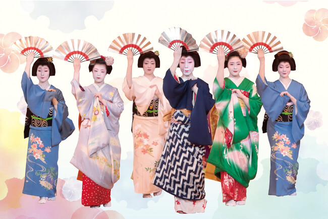 【ホテル雅叙園東京】京都の花街 宮川町の芸妓・舞妓22名による舞台公演「京おどり～宮川町の世界～」一見さんお断りの花街の舞を堪能