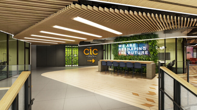 CICの新イノベーションキャンパス「（仮称）CIC Fukuoka」が2025年春（仮称）新福岡ビル内に開設決定