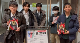 【沖縄高専】テクノアイデアコンテスト”テクノ愛2023”でグランプリを受賞しました 【沖縄高専】テクノアイデアコンテスト”テクノ愛2023”でグランプリを受賞しました