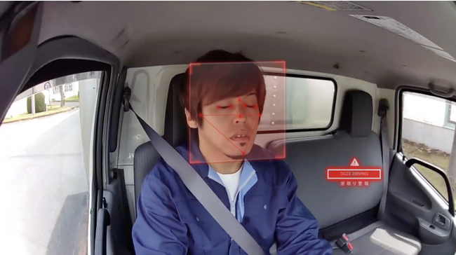 次世代AIドラレコサービス『DRIVE CHART』、居眠り運転を未然に防ぐ「居眠り警報」機能をリリース