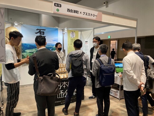 【イベントレポート】東北最大級の自治体向けDX展示会＆東北のDXを考えるトークセッションを初開催