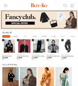 BUY-KO(バイコー)