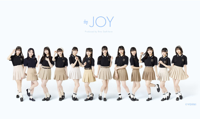 アーティストの活動をいち早くキャッチできる！≒JOY OFFICIAL APPがリリース！