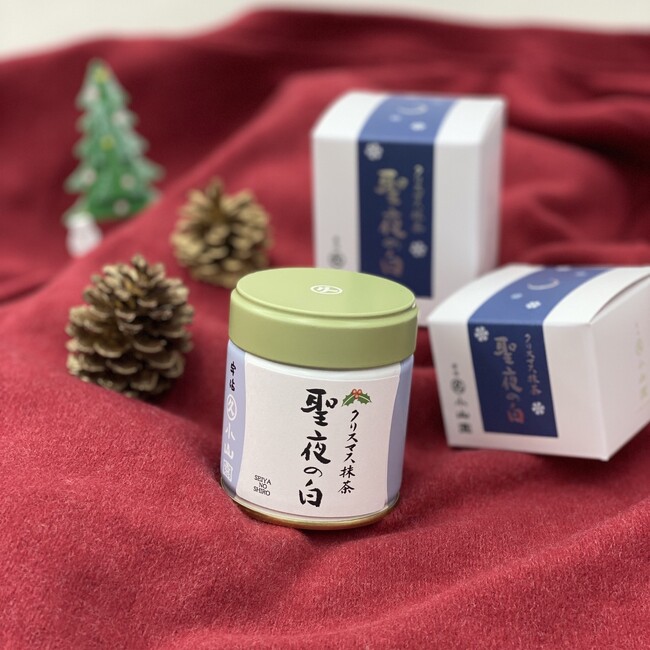 茶の湯の世界もクリスマスパーティー　京都の丸久小山園よりクリスマス限定抹茶「聖夜の白」好評販売中