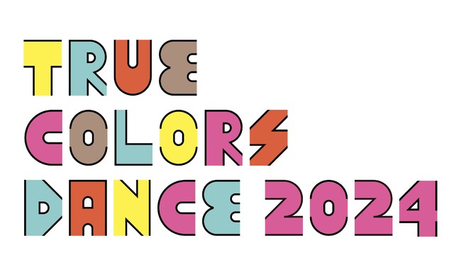 新しい学校のリーダーズ「踊る本能001」が「True Colors DANCE 2024」テーマソングに決定！