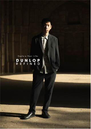 DUNLOPブランドの新アパレルライン「DUNLOP REFINED」 がZOZOTOWNと楽天市場で販売開始。